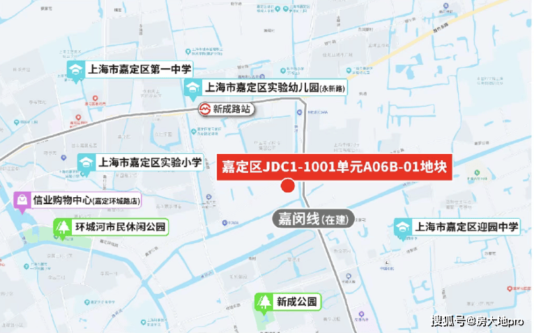 揽金173亿,上海9批次土拍落幕!_搜狐网