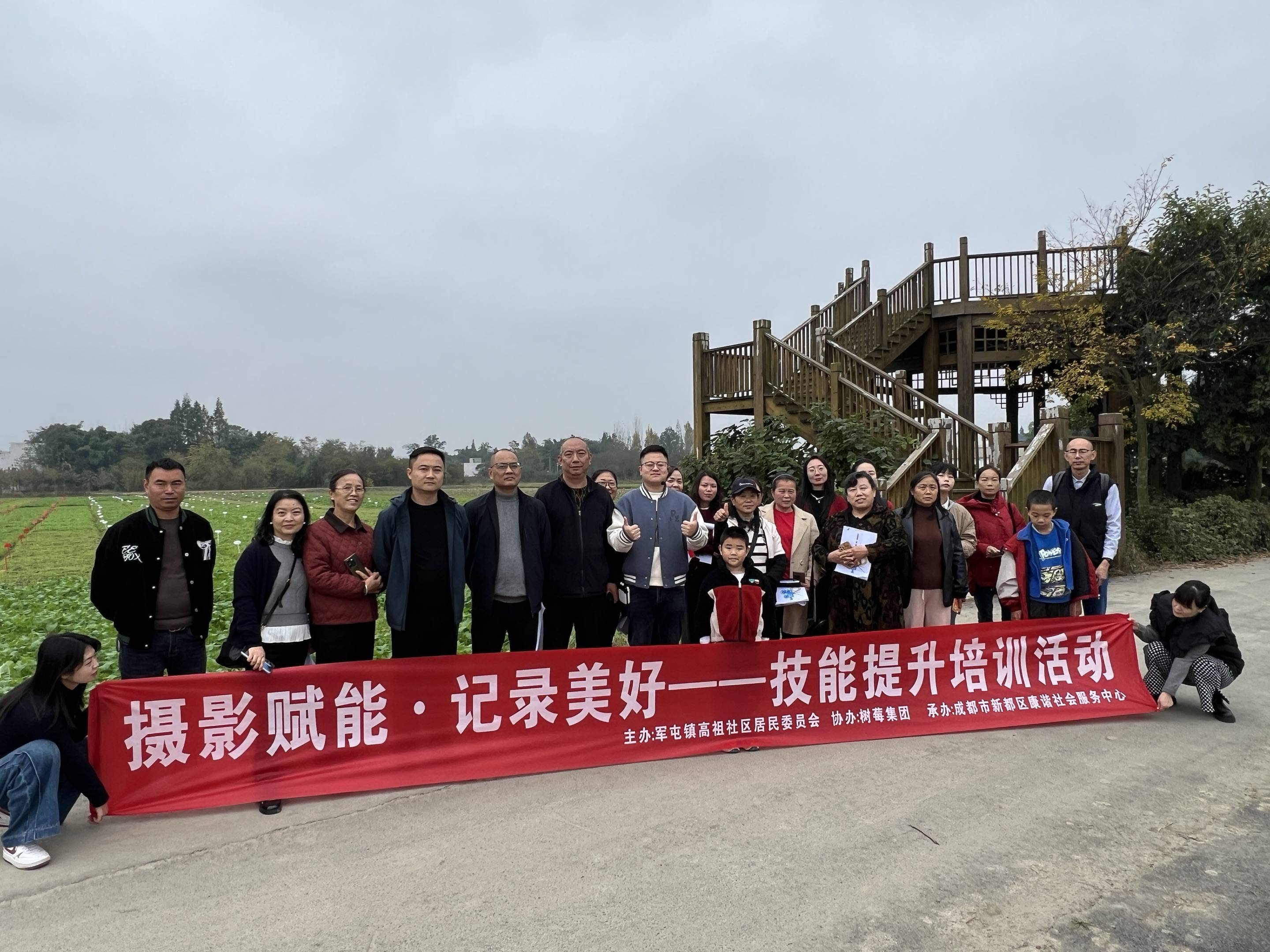 中國攝影培訓學校分類與特色_中國攝影培訓學校發展歷程_攝影師培訓學校