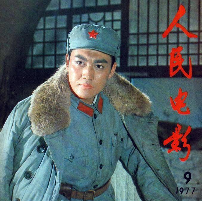 他曾是长影厂当红小生,巅峰期被突然带走,事业停滞查无此人