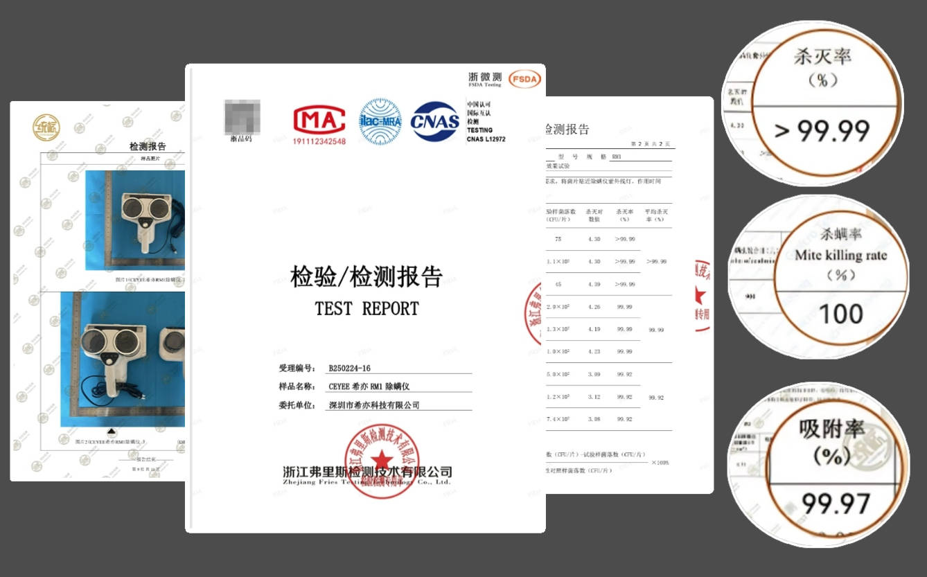 除螨仪啥牌子好用？一文带你了解除螨仪前十名排行榜！闭眼入