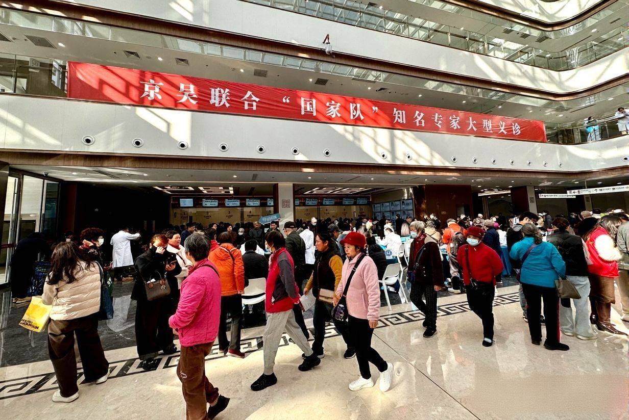 中国中医研究院西苑医院今天/挂号资讯 中国中医研究院西苑医院今天/挂号资讯