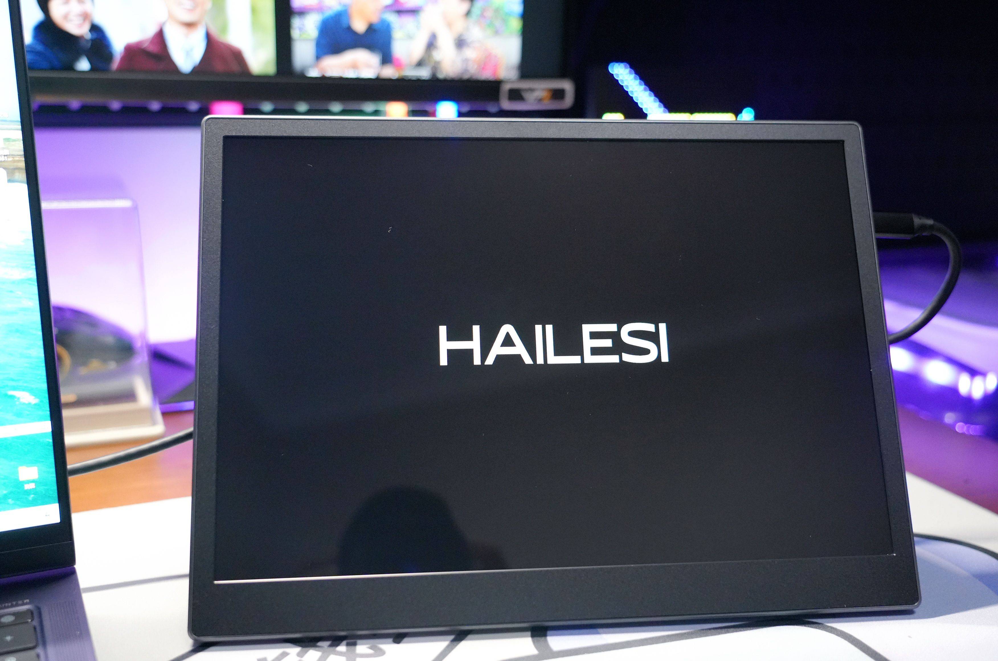 打工人双屏自由!海乐思S123E触摸便携屏,连手机/笔记本都能用