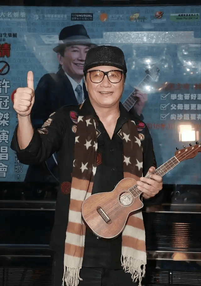 容祖儿取消活动,许冠杰手写信!刘德华张卫健欧阳震华等众星祈祷