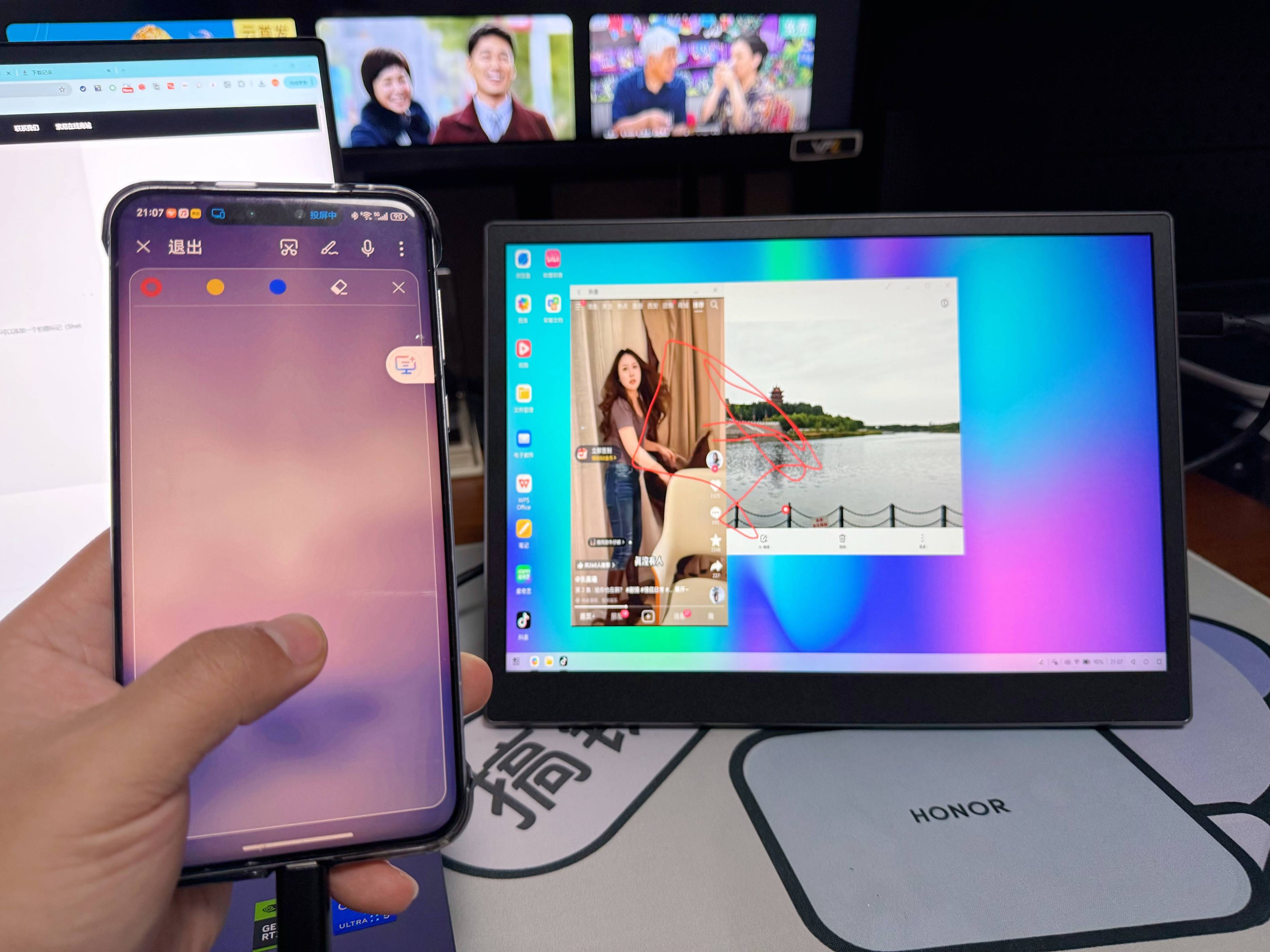 打工人双屏自由!海乐思S123E触摸便携屏,连手机/笔记本都能用