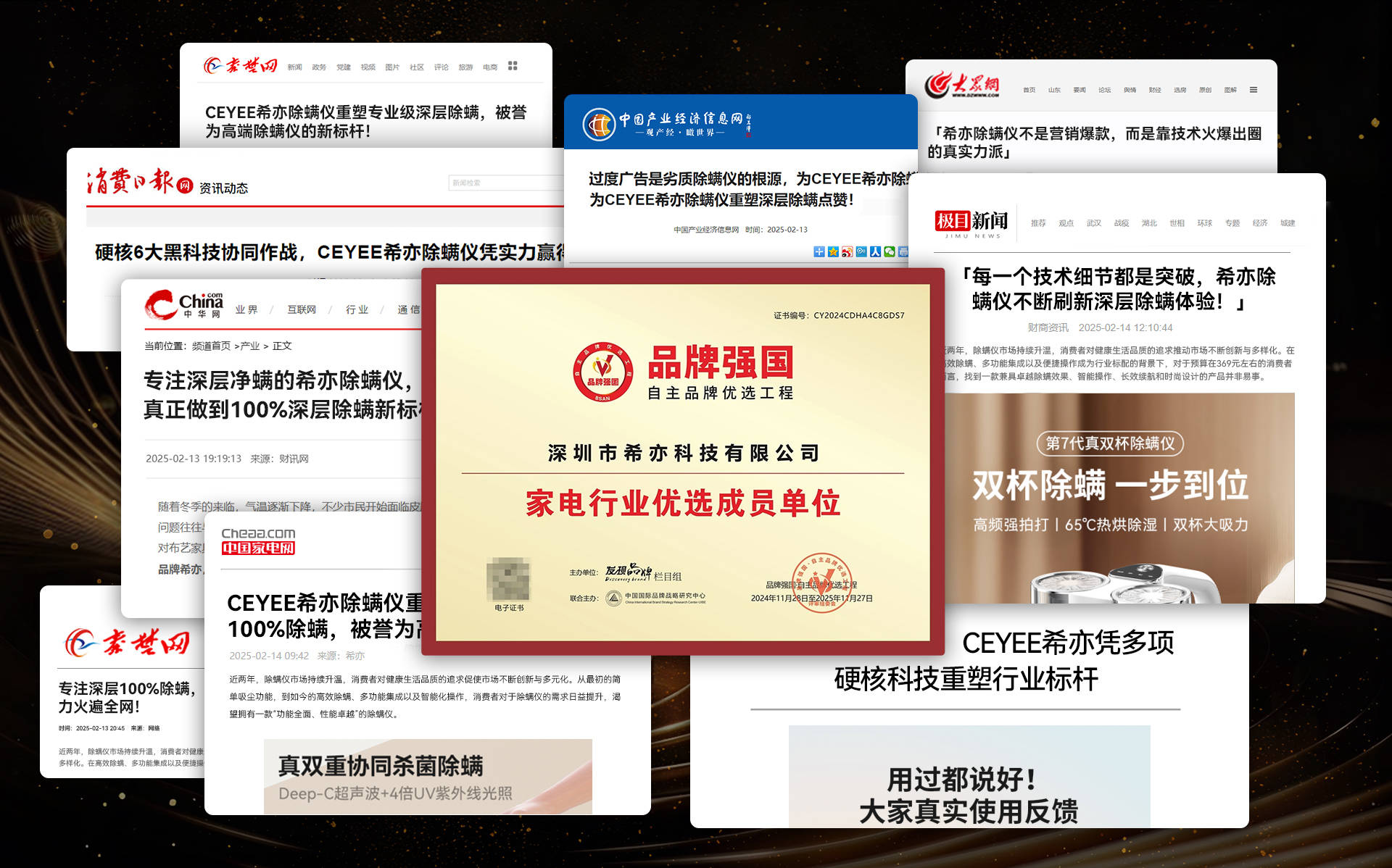 除螨仪好用吗？哪个牌子的好？10大口碑爆品排行实测亮相，闭眼入