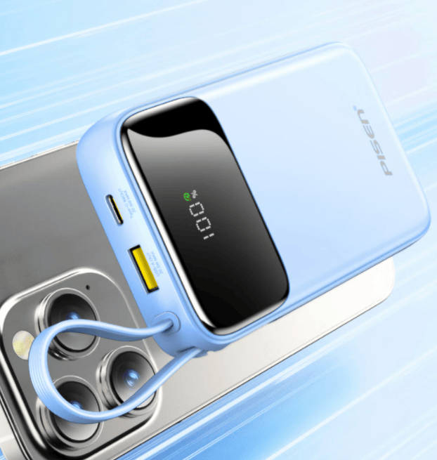 手机充电宝多少毫安最好？最新手机充电宝十大品牌排行榜有哪些？