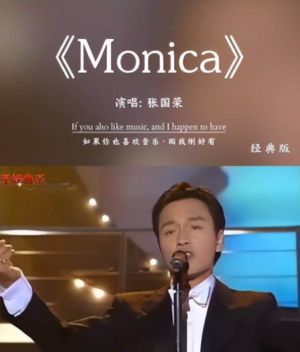 22年过去了,曾发誓要为张国荣终身不娶的唐鹤德,说到做到了吗?