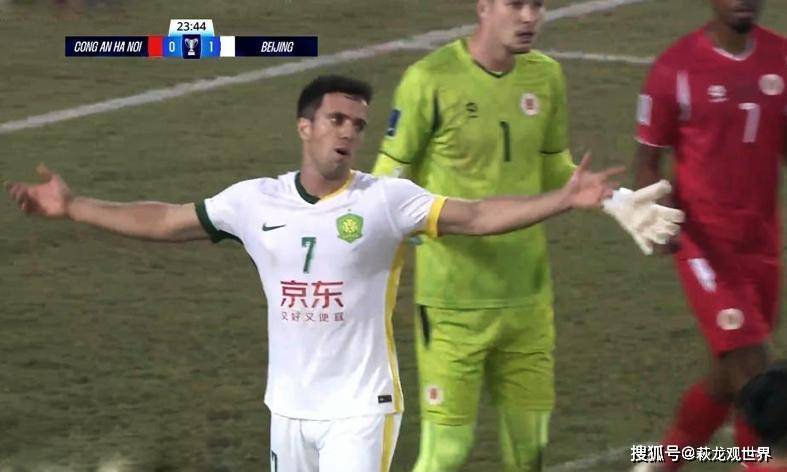 国安糟蹋了亚冠2上上签！能不糟蹋足协杯吗？徐云龙：别再出去丢人现眼就行了