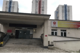 ҽԺ̨רҺţԤԼɹշ