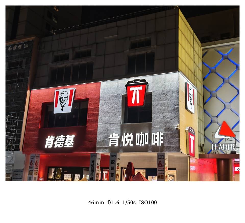 不吹不黑，荣耀Magic8 Pro真实体验分享来了