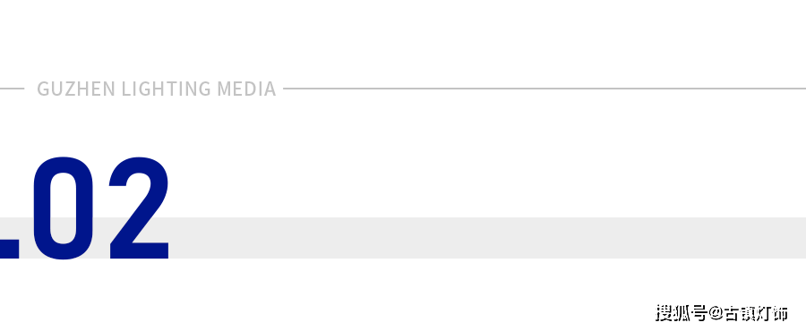 力诺药包回应市场关切 多维度展现转型决心与战略定力‌