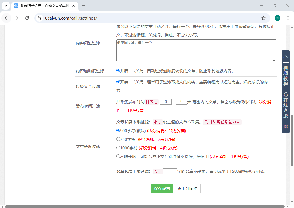 如何做自媒体?企业自己做自媒体的流程