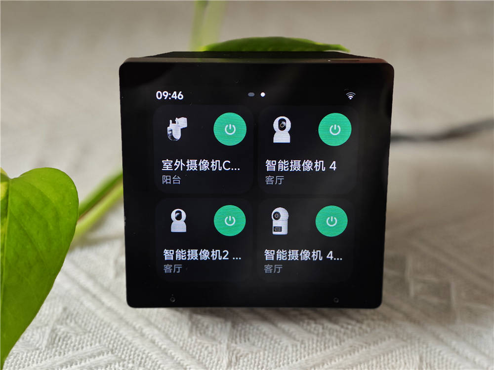 小米智能中控屏：全屋智能中控，一屏随心掌控智能生活
