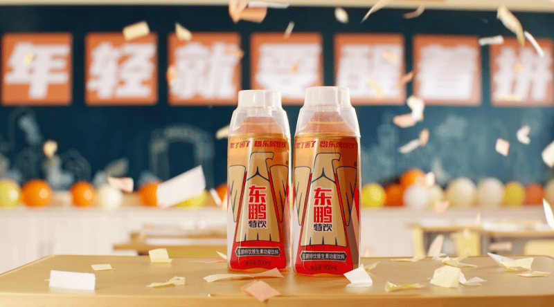 海风滋养拼搏魂，一瓶东鹏特饮背后的汕尾企业家林木勤(图3)