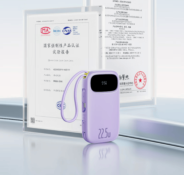 充电宝哪个牌子好耐用质量好？目前公认最好的充电宝超级快充品牌，揭秘十款质量好充电宝