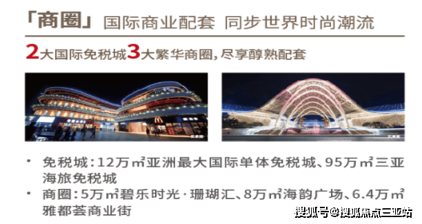 关于北医三院、顺义区号贩子联系方式_全天在线急您所急的信息