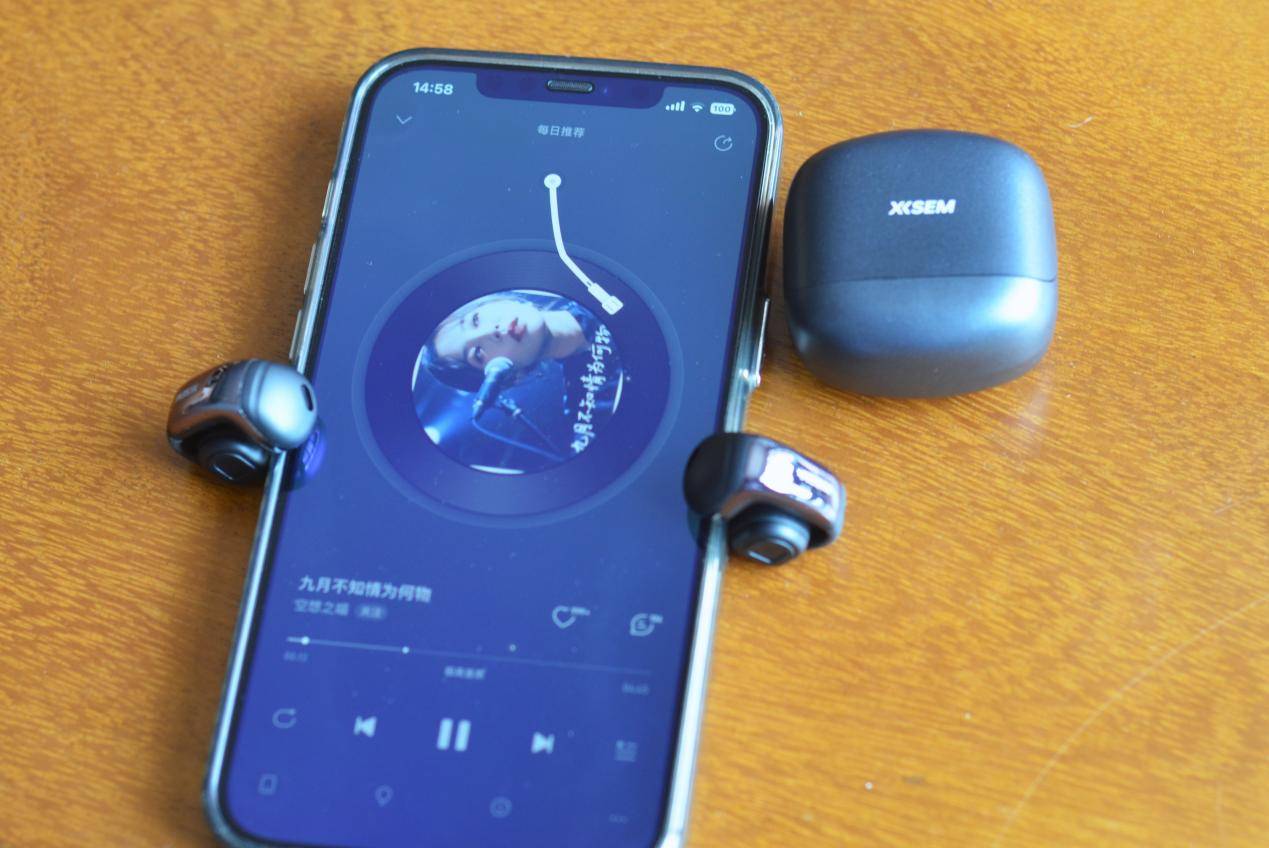 百元级耳机卷王来了，千元级音质的西圣Plume耳夹式耳机