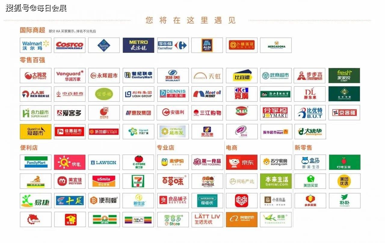 文章配图-2