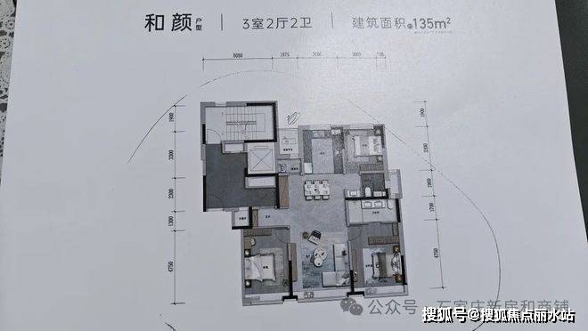 保利·裕华天郡（售楼处）最新房价--2025石家庄【保利·裕华天郡】最新消息-首页网站-项目介绍-楼盘户型-400售楼电话-地址_搜狐网