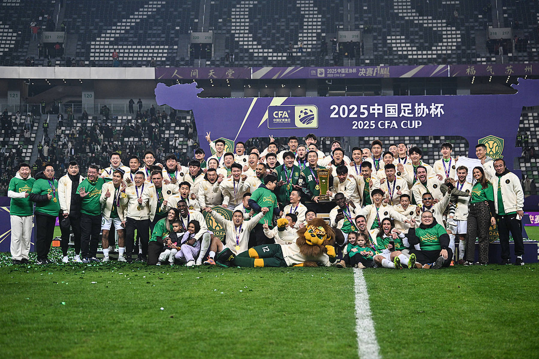 曝中赫集团9年为国安投80亿 连续两年独立运营引援