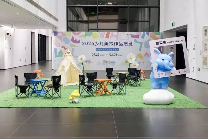 童心绘时代 美育润山:2025少儿美术作品展在福建南平启幕