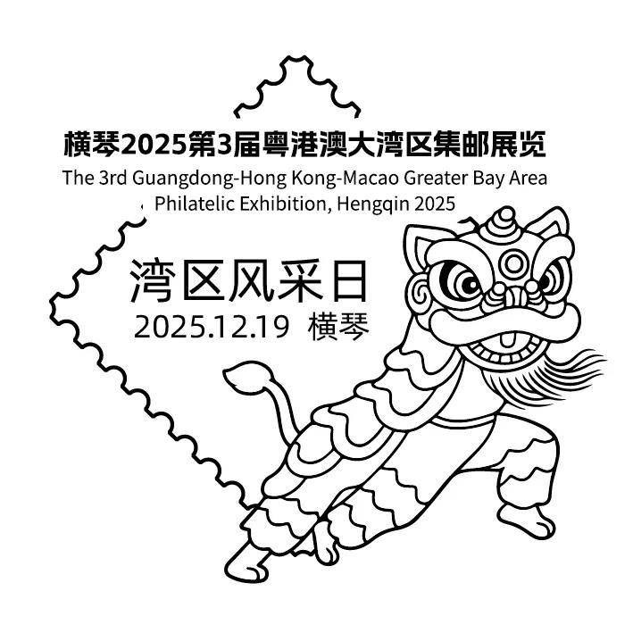 珠海绝美新地标!即将正式开放!(图10) 珠海绝美新地标!即将正式开放!(图10)