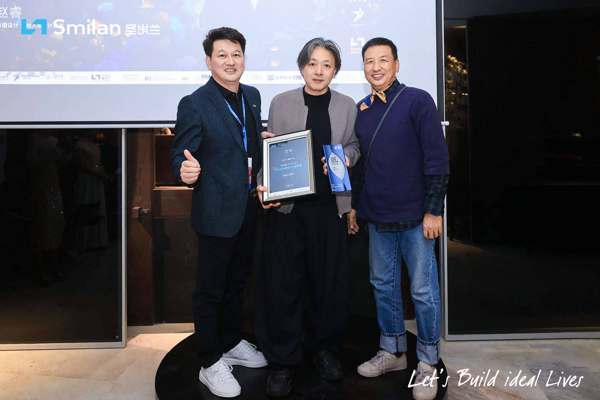 圣米兰门窗亮相广州设计周,设计圈口碑爆棚,好评如潮!(图46) 圣米兰门窗亮相广州设计周,设计圈口碑爆棚,好评如潮!(图46)