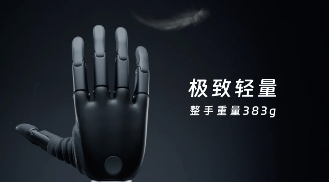 强脑科技92亿估值背后:产品屡陷争议 商业化之路何去何从?(图3)