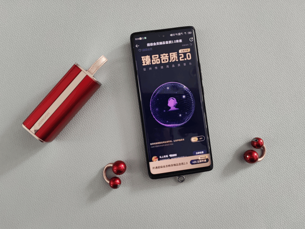 红韵耳畔，智能随行- 机乐堂（JOYROOM）OC3 AI 耳夹式蓝牙耳机