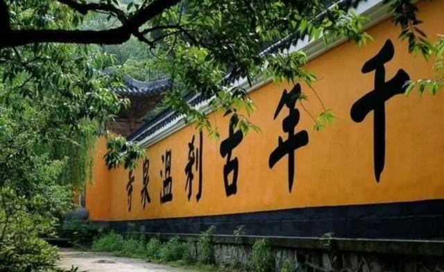 建佛寺超度-寺庙超度法事的费用