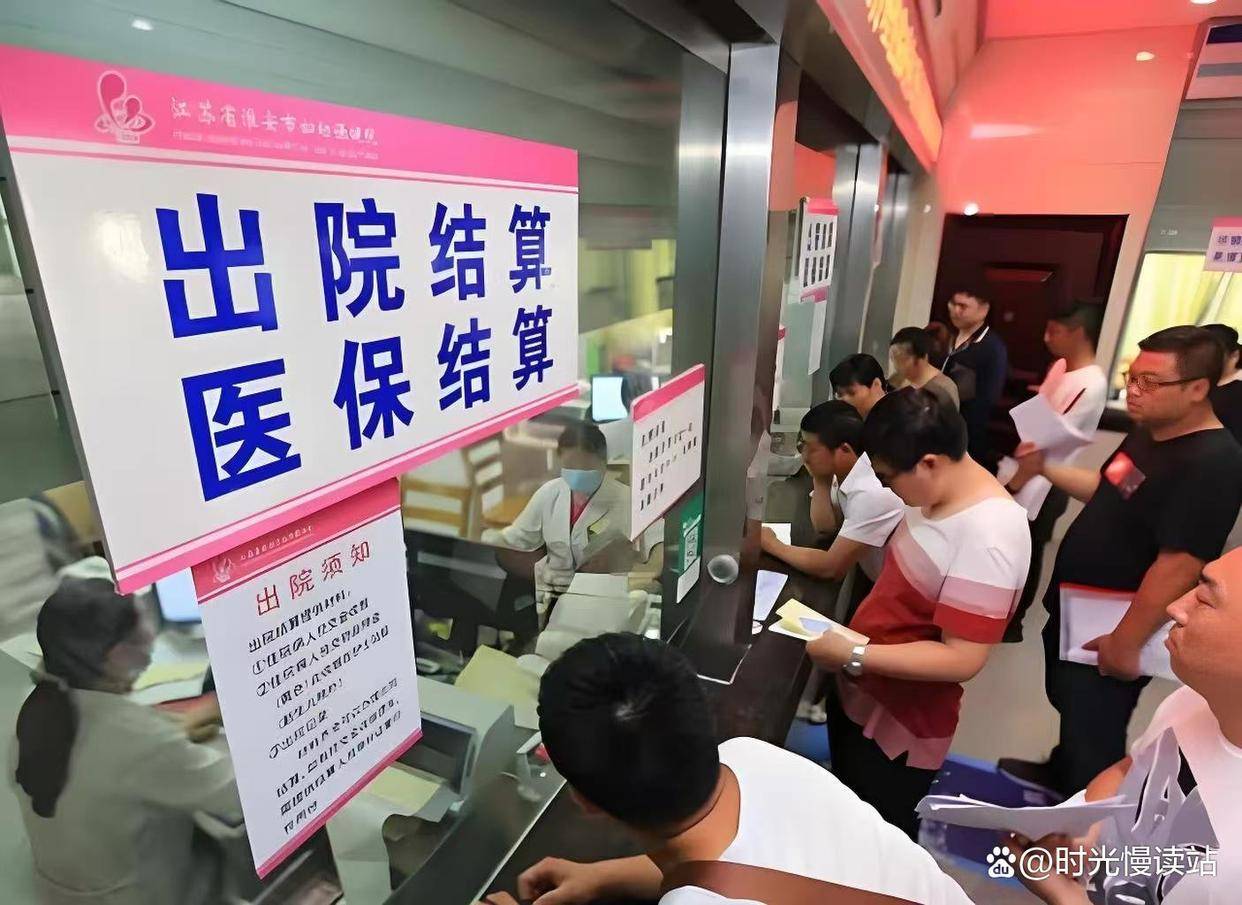 关于同仁医院异地就医陪诊代挂号异地医保直接对接，报销无需奔波的信息