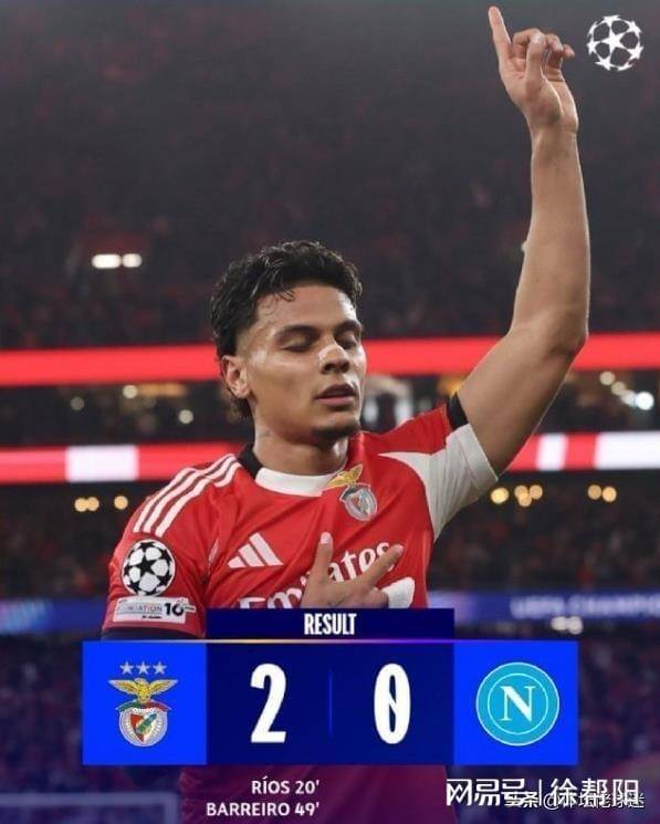 外战外行!意甲冠军欧冠崩塌创耻辱纪录,主帅不出所料又找借口