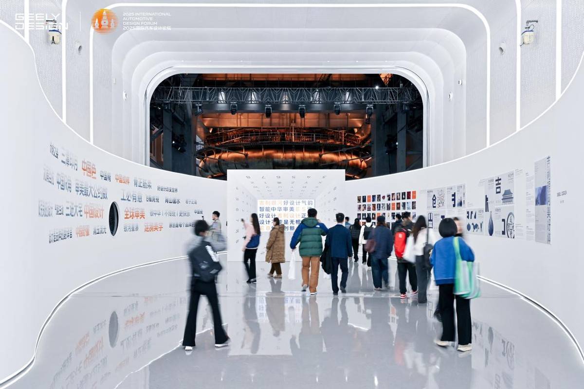 这场中国汽车设计“成人礼”打开审美新格局_搜狐网