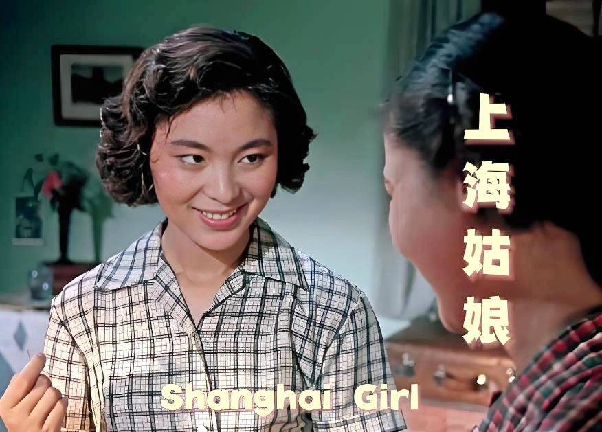 和很多同时代的演员不一样,陶白莉在事业达到高峰之后,并没有去追逐