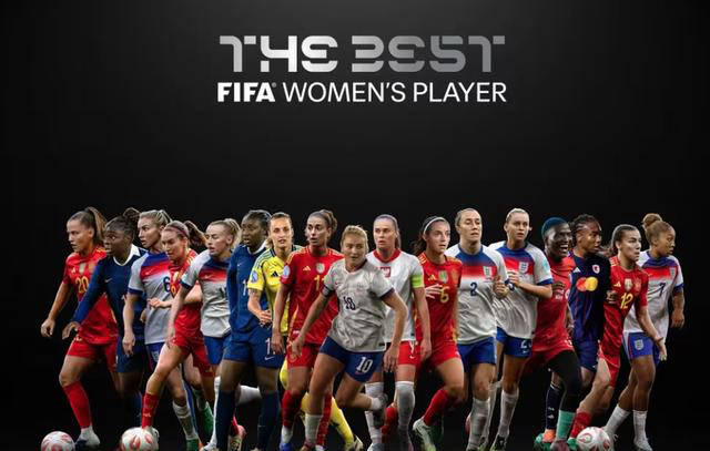 凌晨1点，FIFA盛典荣耀揭晓11项大奖！中国女足两人荣膺提名