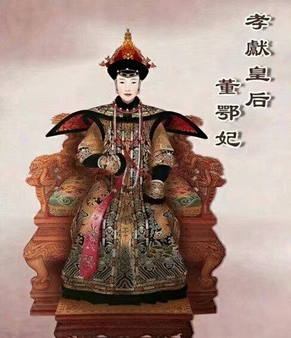 清朝皇后最全画像大集结!这些皇后里谁寿命最长?谁生孩子最多?