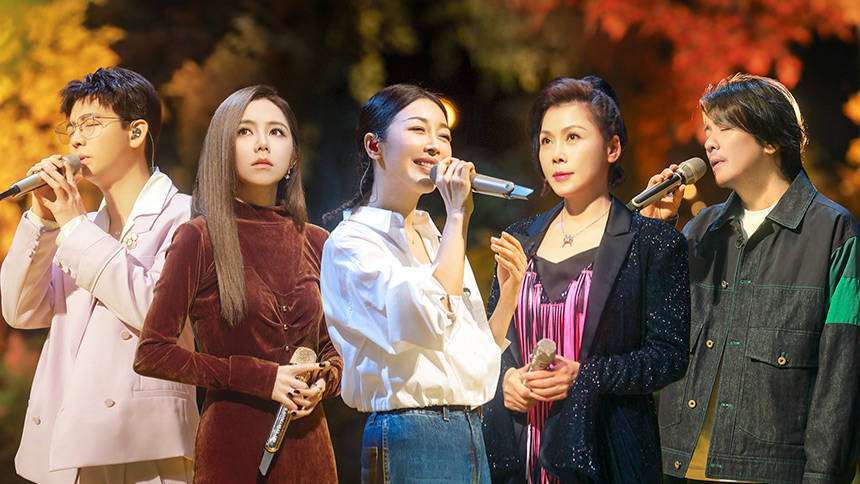 《时光音乐会》停播内幕：田震罢录，孙悦退赛，温情节目为何变味？