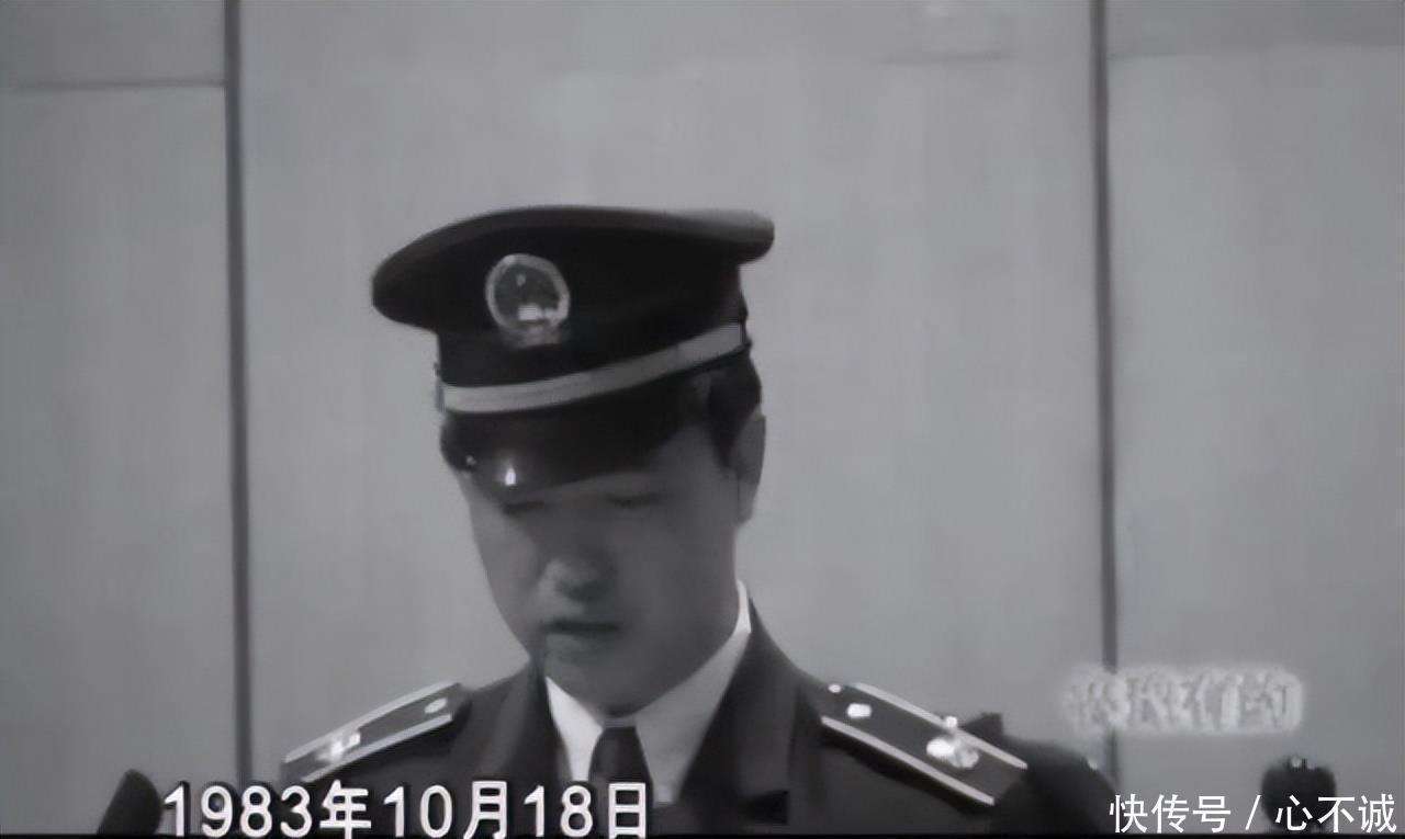 67岁迟志强现状:出狱37年后,定居黑龙江,儿子工作令人泪目_搜狐网