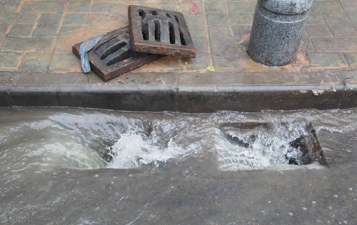 排水口流量及水质监测系统