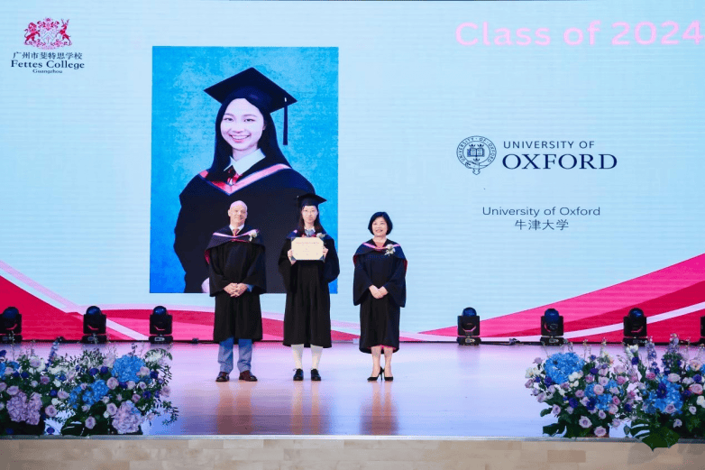 广州市斐特思学校再上福布斯：中西双校长如何“稳产牛剑”(图4)