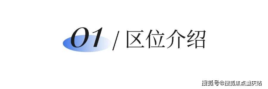 成都「新希望D23国宾」售楼处电话_热席争藏_臻品户型鉴赏_价值潜力透视_置业优享专线