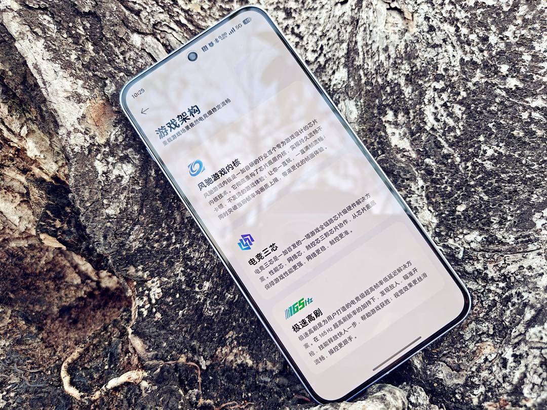 告别焦虑！一加Ace 6T实测：性能与续航的终极答卷