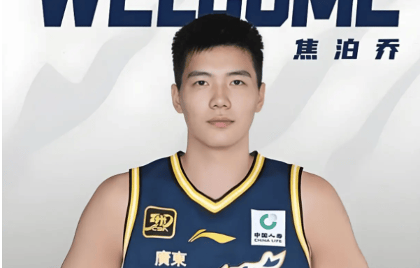 今晚！广东队PK青岛，杜锋想要赢球，要少用2人，用好3人