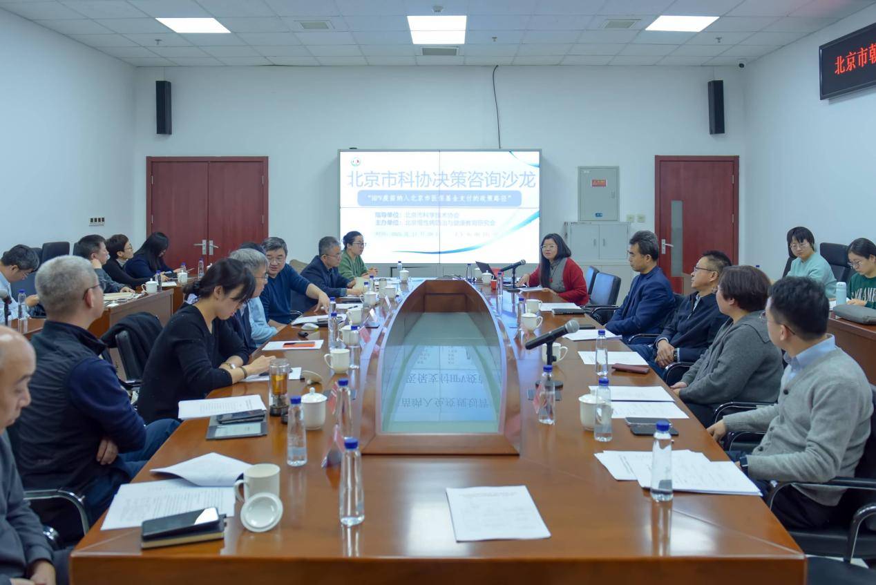 �п�Э��HPV�������뱱����ҽ������֧��������·����������ѯɳ���ɹ��ٿ�