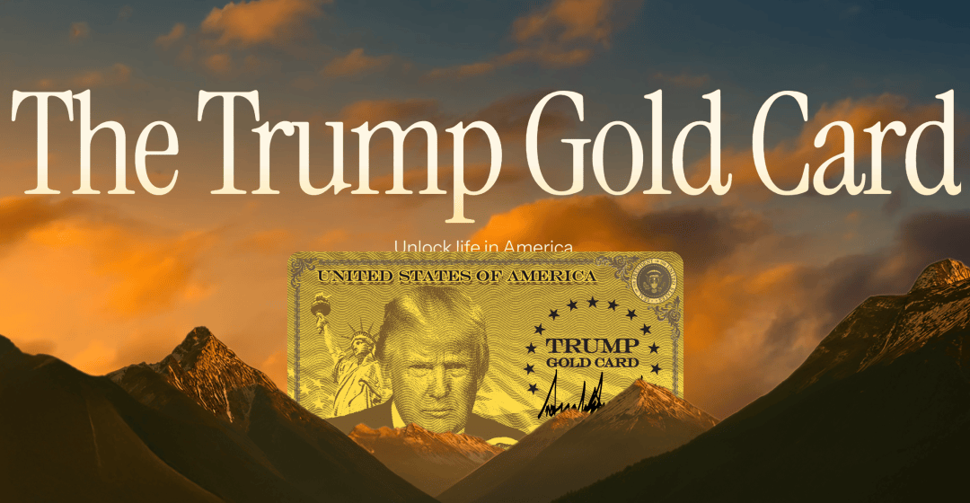 图片[3]-川普金卡，真的来了！ -华闻时空