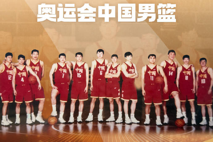 组图：2025年中国篮球名人堂入堂人物及优秀集体