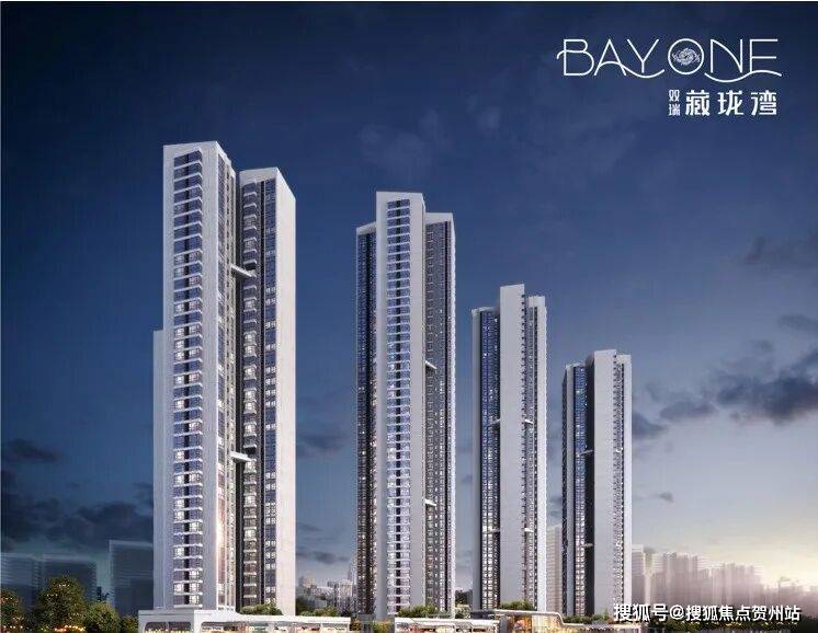 楼市热搜:(珠海双瑞藏珑湾售楼处)官方网站-珠海双瑞藏珑湾售楼处中心电话-最新价格-户型图-楼盘详情-容积率-样板间@Ai热搜_搜狐网