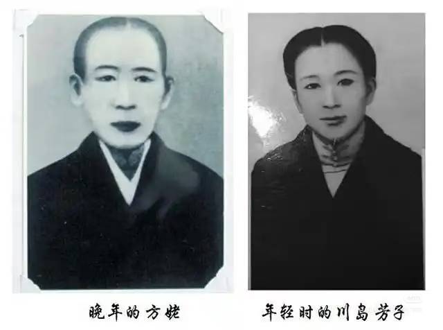 川岛芳子枪决疑案,70年后仍在反转