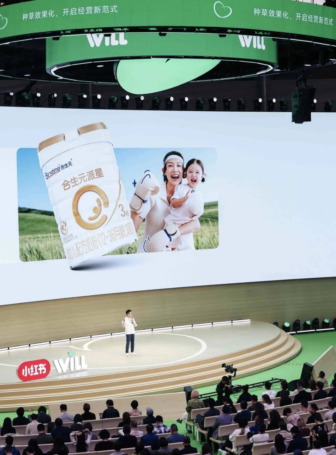 解决企业真问题才叫种草效果化-锋巢网