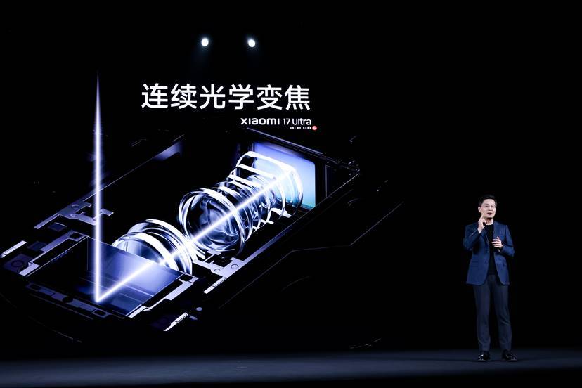 小米15周年、徕卡100周年献礼之作，首款徕卡红标手机“小米17 Ultra 徕卡版”重磅发布-最极客